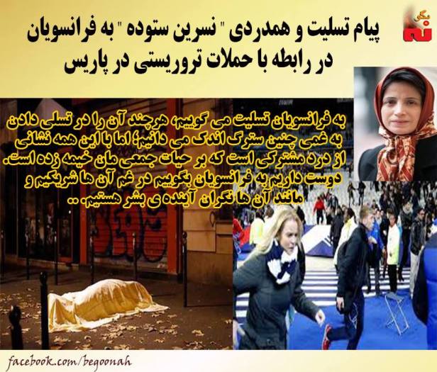 12247130_523976967762547_3977799365032777377_n