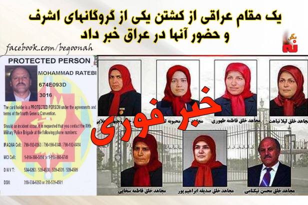 12247682_525964967563747_1578491299887967797_o