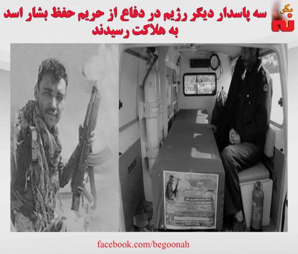 12248155_526065467553697_6576518189878690198_o