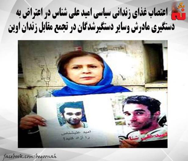 12250168_525477917612452_7381866471319440649_n