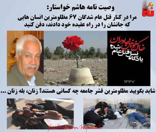 12273787_524907987669445_136066171923439295_o