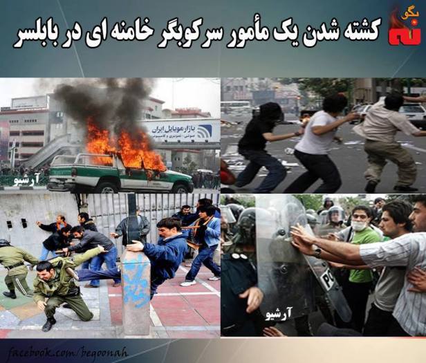 12274205_527363634090547_6228821392161898913_n