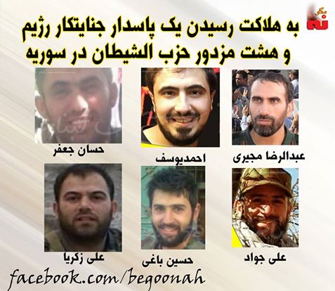 12274556_527426077417636_2735735129650273964_n