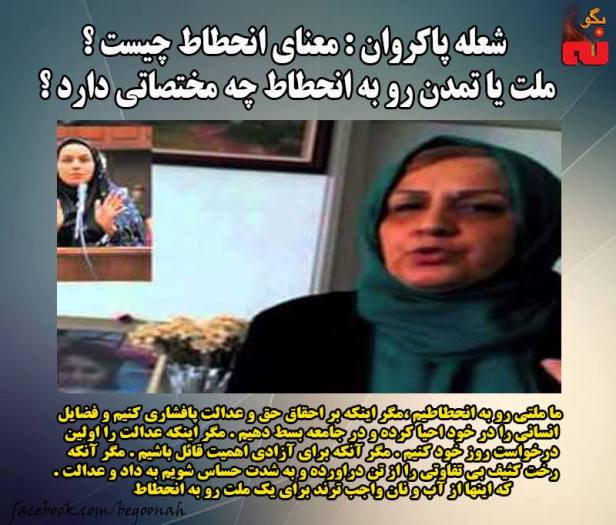 12274609_527654820728095_4476802143212749801_n