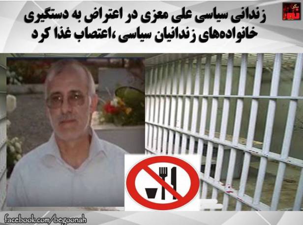 12274690_526399917520252_5398757719837999867_n