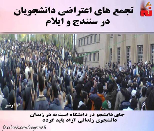 12274767_527492747410969_7564220995731779281_n