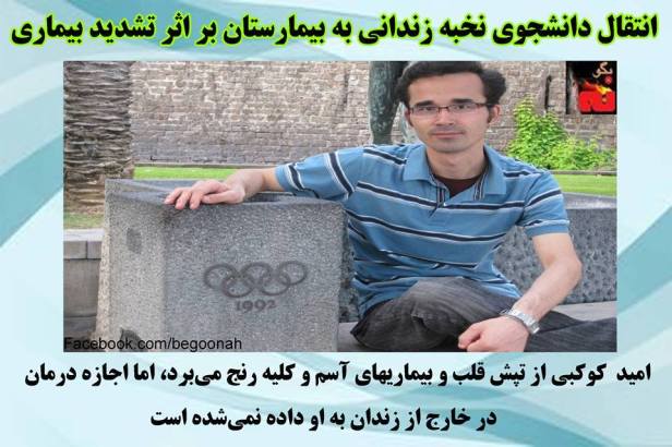 12278751_527268477433396_5681939156910919595_n