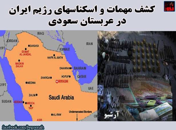 12279211_525254870968090_8140110424560506496_n