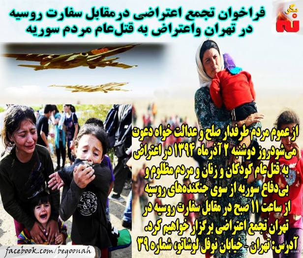 12294616_525734850920092_1578161614965927818_n