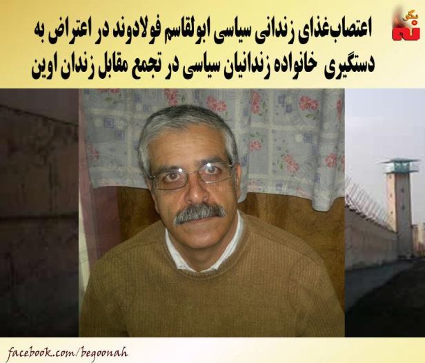 12294639_527694570724120_7168660175483232184_n