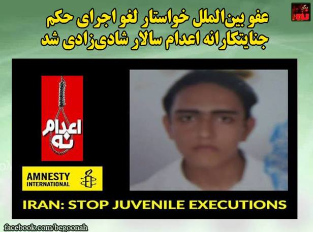 12294756_526629624163948_8815674291598721536_n