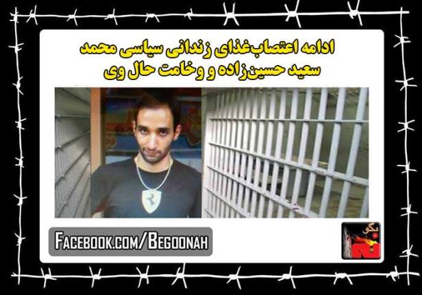 12295455_526626700830907_10451343925656537_n