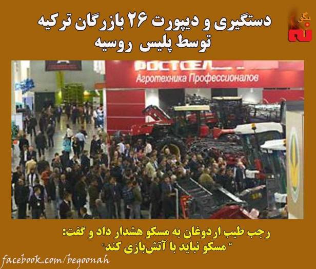 12301515_527344934092417_1449142172224446967_n