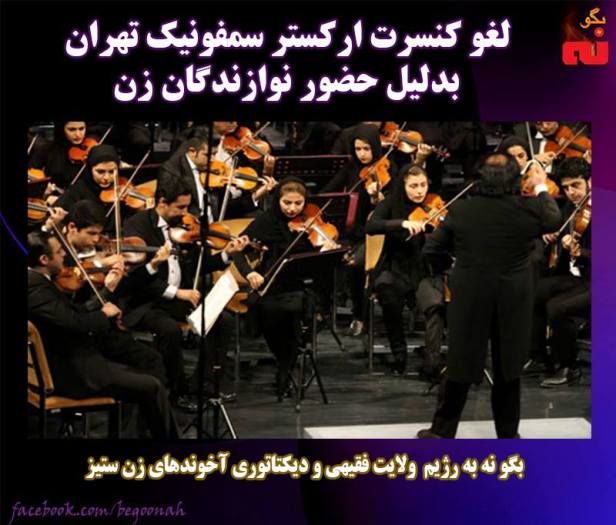 12301519_527891800704397_5301495748151177694_n