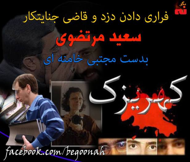 12307318_527373950756182_7777850276483774501_o