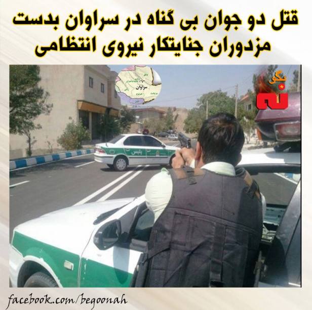 12310481_527466477413596_1759943734182846213_n