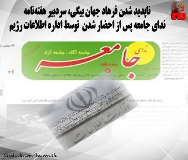 12311207_526675910825986_3840735103321600695_n