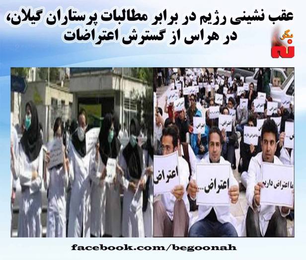 12314487_526816460811931_9147454243186814419_o