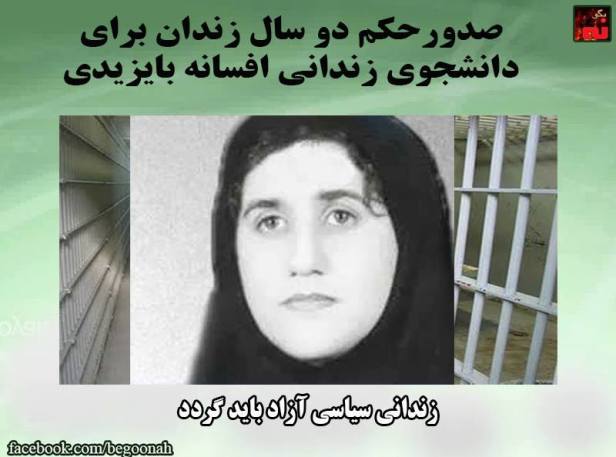 12316097_527339670759610_3201779547354497356_n