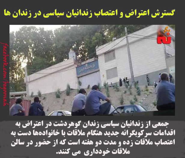 12316679_527145817445662_4575794509157043567_n