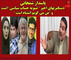 887449_521294604697450_8266515945865765634_o