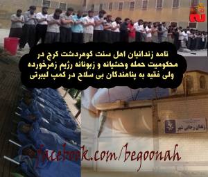 905947_519160424910868_4759987245681105635_o