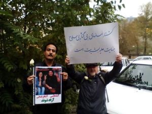 اوين 5-16آبان94