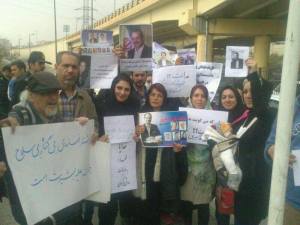 تجمع مقابل زندان اوين16آبان94