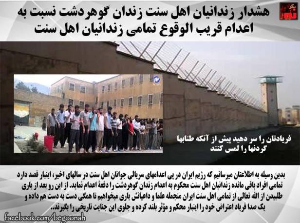 1005938_537980939695483_7635524830683327987_n