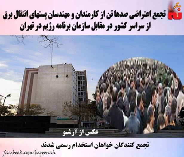 10171010_537659326394311_1919725876670859123_n