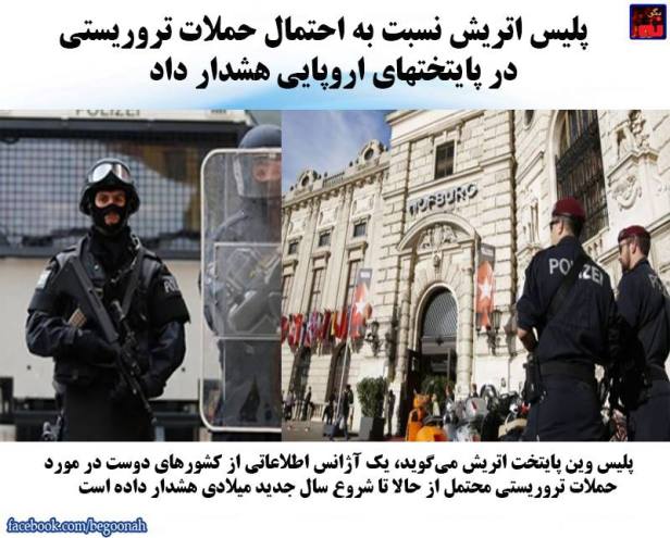 10314516_537664673060443_7668416544760821952_n