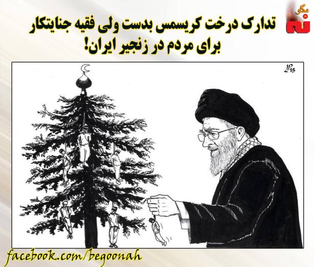 10338643_532975210196056_5613809706698333404_o