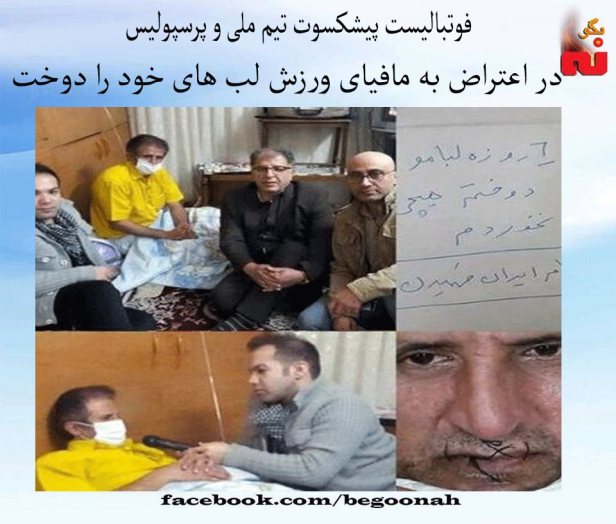 10342491_537427426417501_4834289261429791739_n