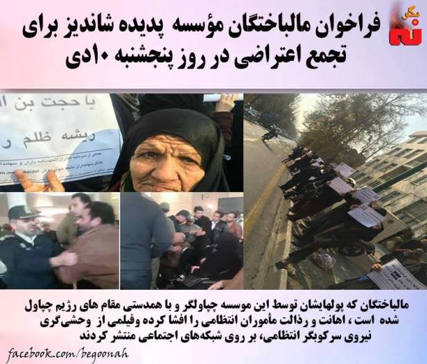 10422397_538586812968229_5341362053009102538_n