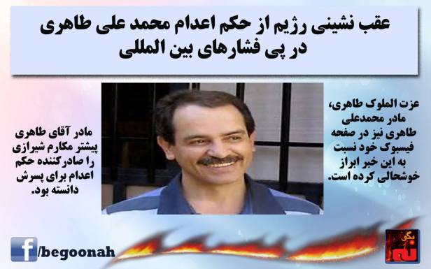 10556988_534749733351937_8420292890540364581_o