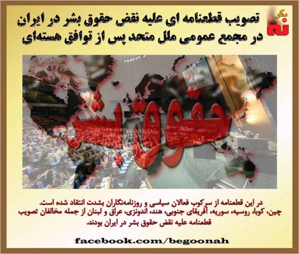 10557706_533888903438020_6303679114283315157_o