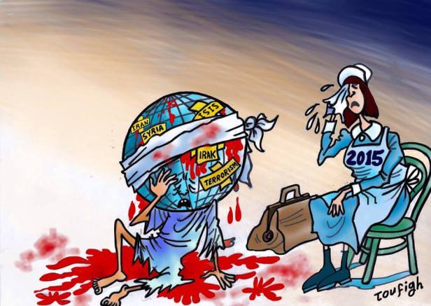 10620649_538694262957484_5987079006324841495_n