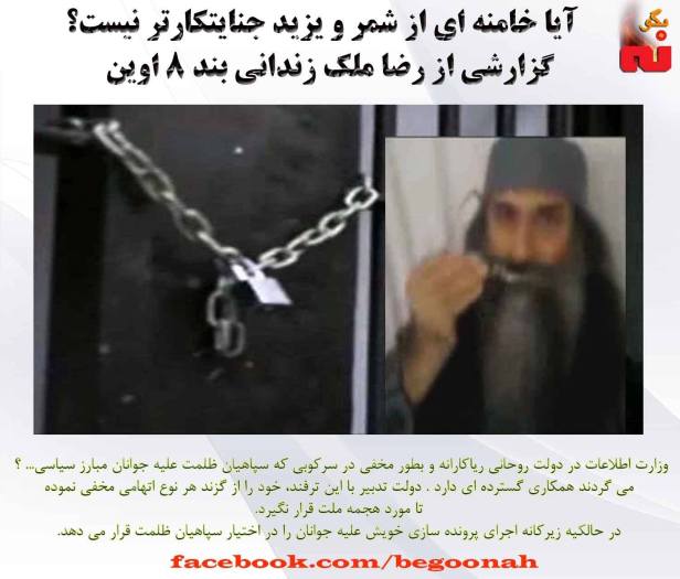 10628701_538313409662236_1947128515306956826_o