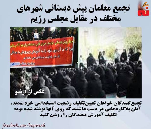 1077_537651403061770_292341408800944278_n