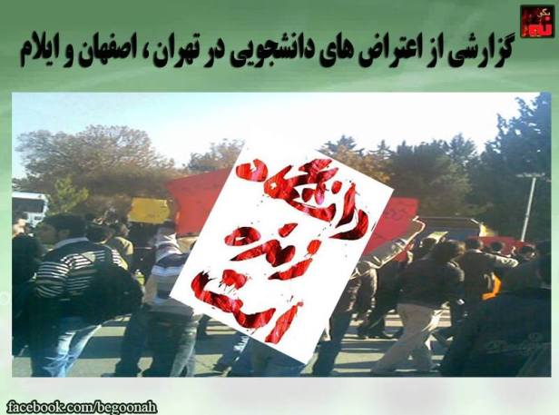 10945574_537583459735231_4364336709368194018_n