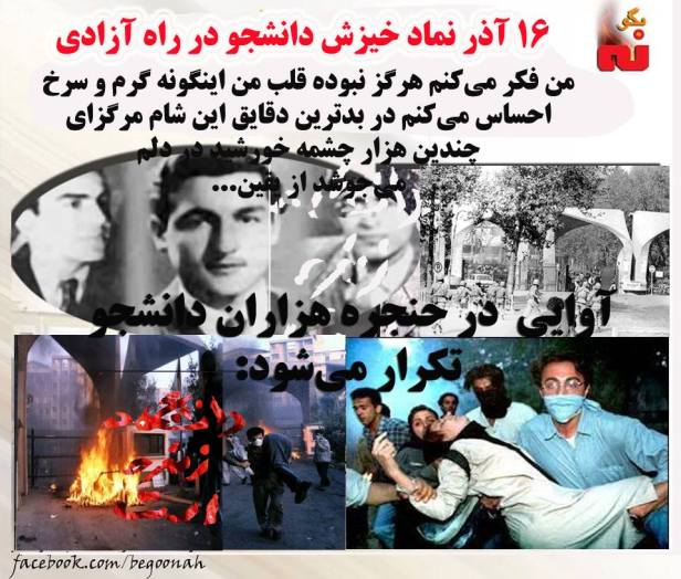 11012786_529081453918765_4628141076795721982_n