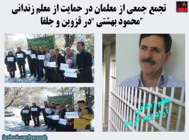 11036419_529825813844329_5208102572134829672_n