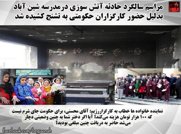 11036959_529023930591184_6699701094526843905_n