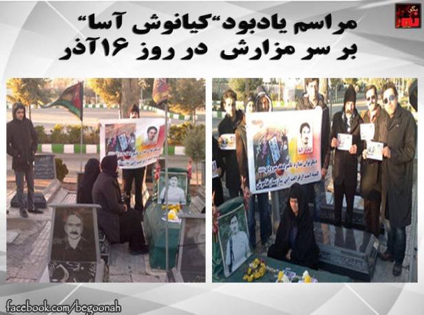 12072723_530834307076813_3303379687005174830_n