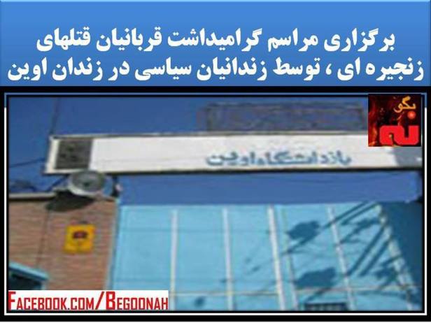 12274271_529568143870096_9178433276792270504_n