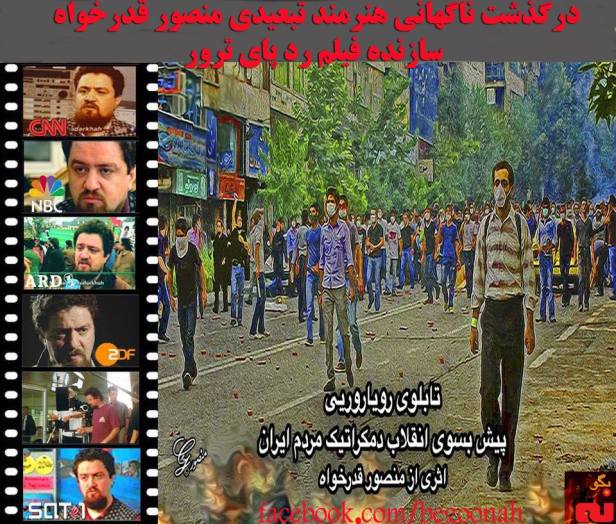 12279106_528721300621447_5820864399501057091_n