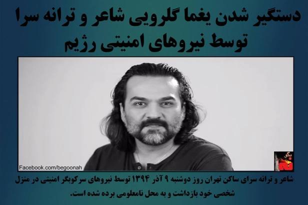 12295375_528618577298386_42136723099336421_n