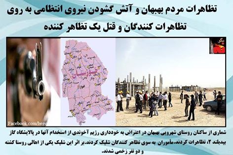 12295517_533386973488213_7947845362436660826_n