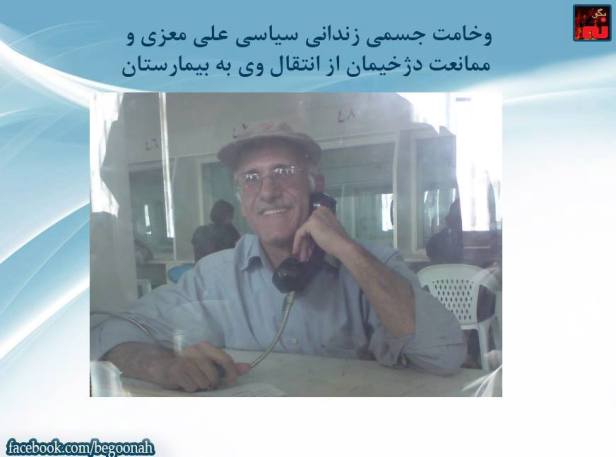 12299180_528612623965648_5393672767404566272_n