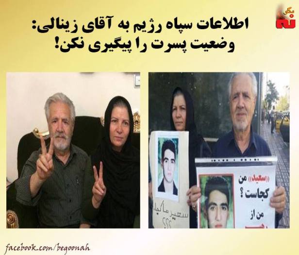 12301669_528357063991204_7176275864946310605_n